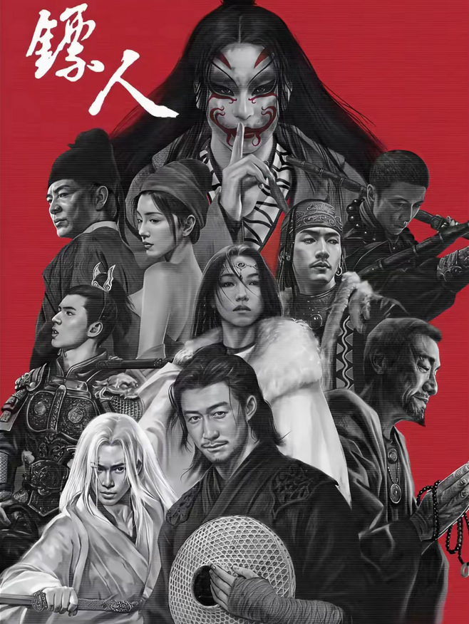 若世上有后悔药，吴京怕是最想拥有的人。其新片《镖人》女主那尔那茜因“定向委培”