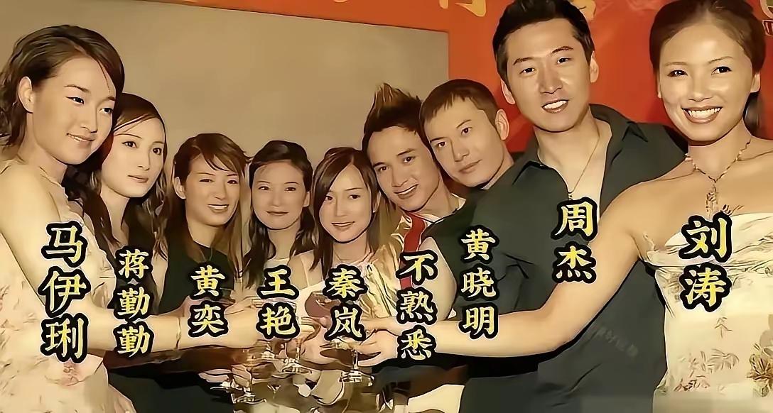 这八个位我居然都认识。是不是很牛逼！