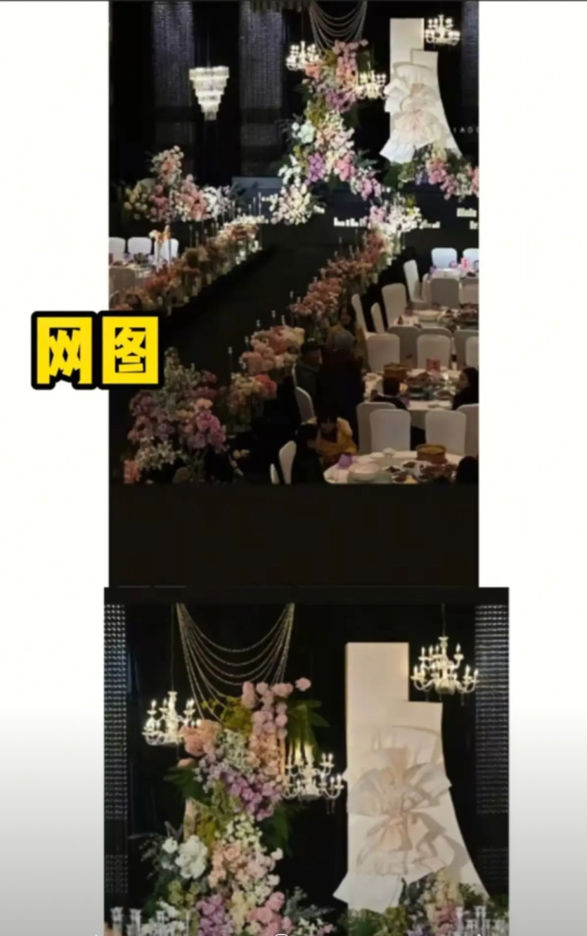 陕西安康婚礼被中途拆台的事情疑似反转，婚庆公司放出诸多证据！下午，安康皇家婚庆