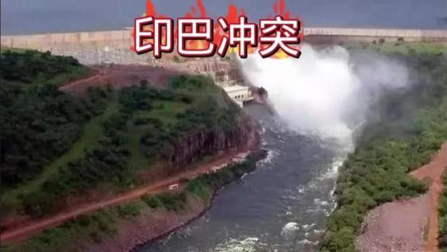 印度不让一滴水流入巴铁,中方已行动,不到24小时,莫迪致电普京