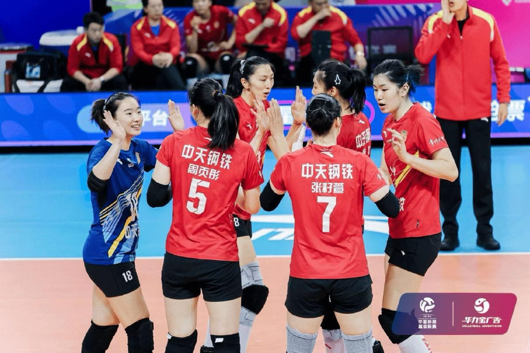 25年等待终圆梦！上海女排3-0零封江苏逆转夺冠，6冠王荣耀归来打破千年老二魔咒