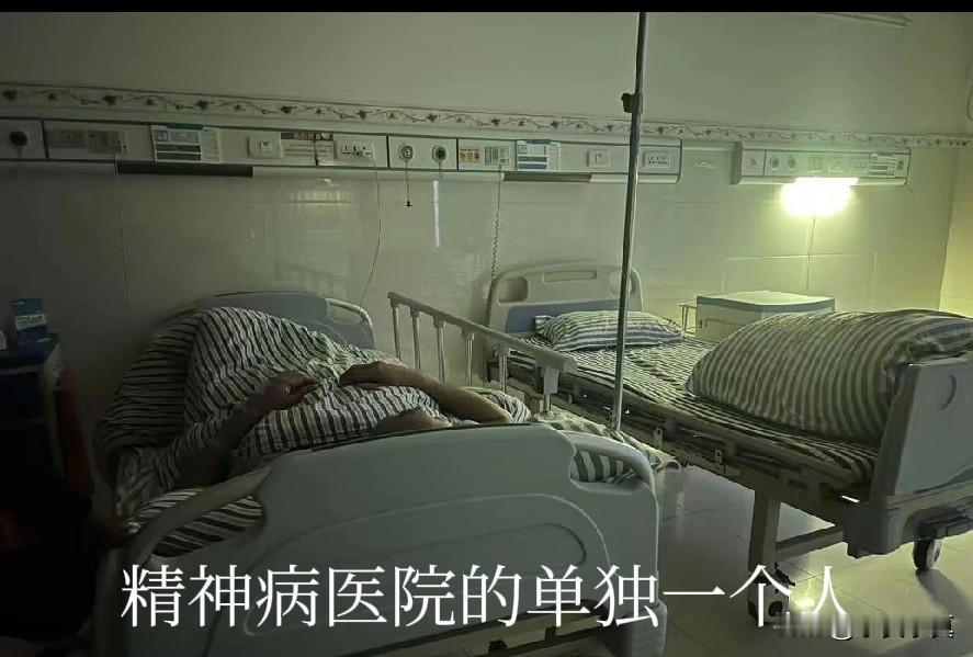 肺炎治出狂躁症，精神病医院六小时之后死亡，家住广西贵港的安老汉怎么也没想到，
