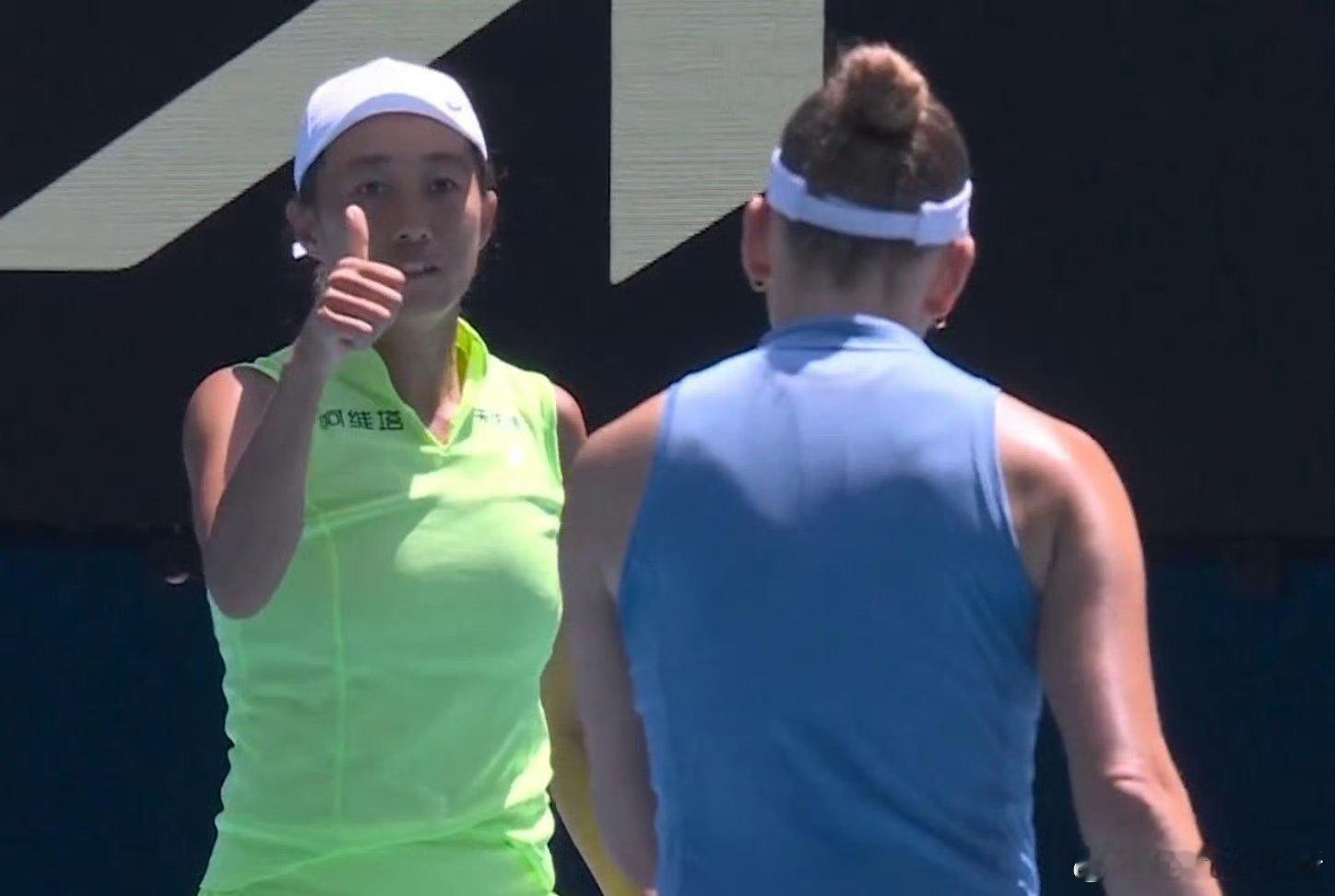 澳网2026女双决赛一切都是最好的安排，十二年前李娜也救赛点夺冠20年前郑洁，