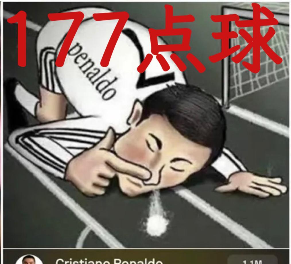 面对世界排名第105位的亚美尼亚，C罗可以运动战进球梅开二度，面对世界排名第38