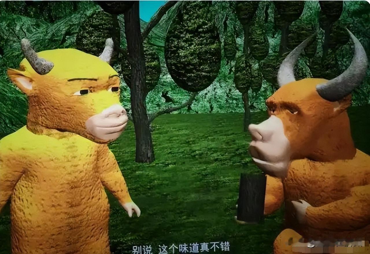 被网友评为，“今年最抽象国产电影”的“牛来”，拍摄厂家更加抽象，这家公司前