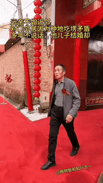 没有什么过不去的坎一笑化解过去所有恩怨人生就是这样，人与人之间不需要太多