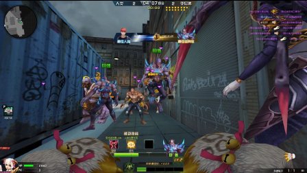 【毛毛虫解说】 特战英雄 cf 生化 模式 试玩新地