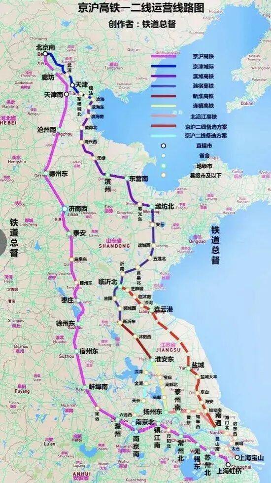【京沪高铁一纸通知涨价20%，为什么不举行听证会？】最近，京沪高铁一口气涨价2