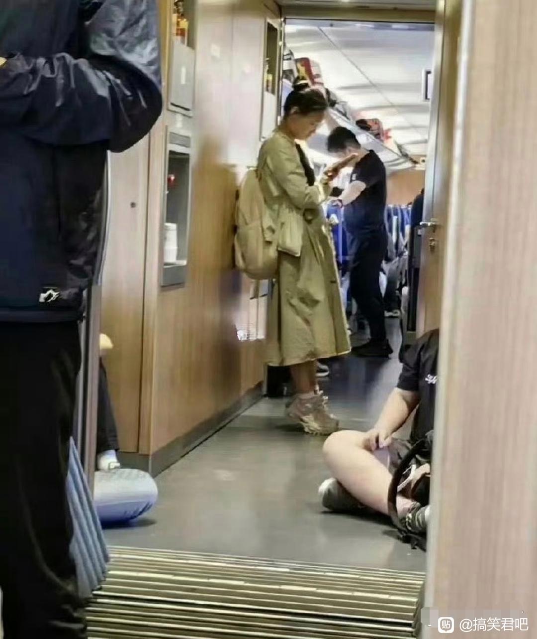 为什么在高铁上一直在垫脚，是有什么深意吗