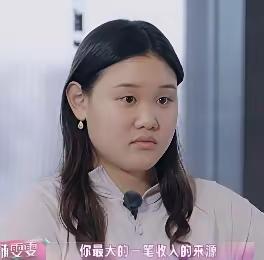 张家齐那句“我不是妈妈养大的，我是队里养大的”，直接把很多人看破防了。她6岁进