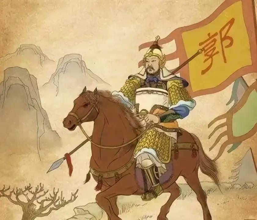 大宦官鱼朝恩屡屡为难郭子仪，郭子仪总是忍让。时间一长，鱼朝恩反而不好意思了，一次