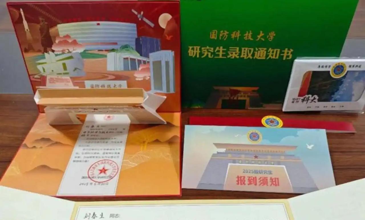 浙江女孩被匿名资助4年，今年她保研复旦，她决定要找到恩人当面致谢，结果见面她在那