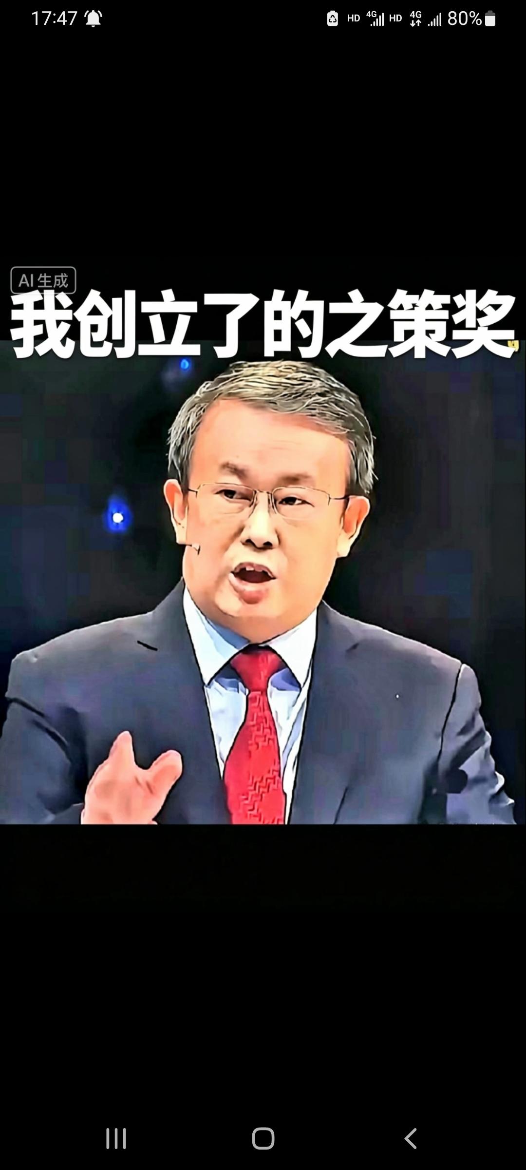 这是项立刚最典型、最具争议的反智言论之一，核心是全盘否定海归、极端标签化、煽动排