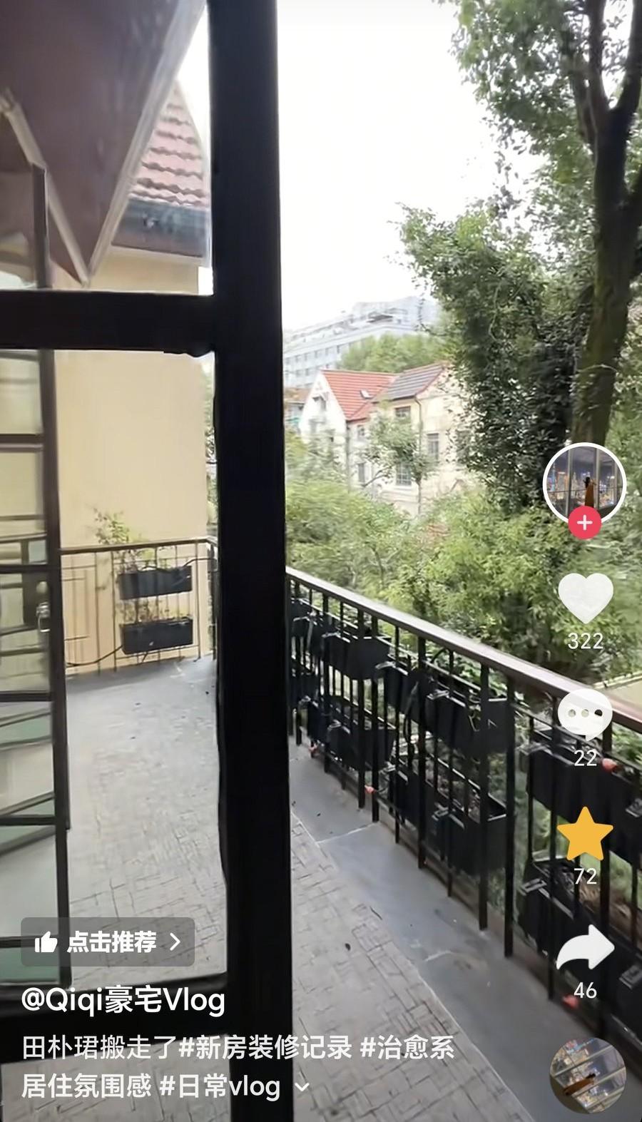 10月1日，中介爆料，田朴珺已经从上海租住的西班牙老洋房搬走，月租金5.5~6万