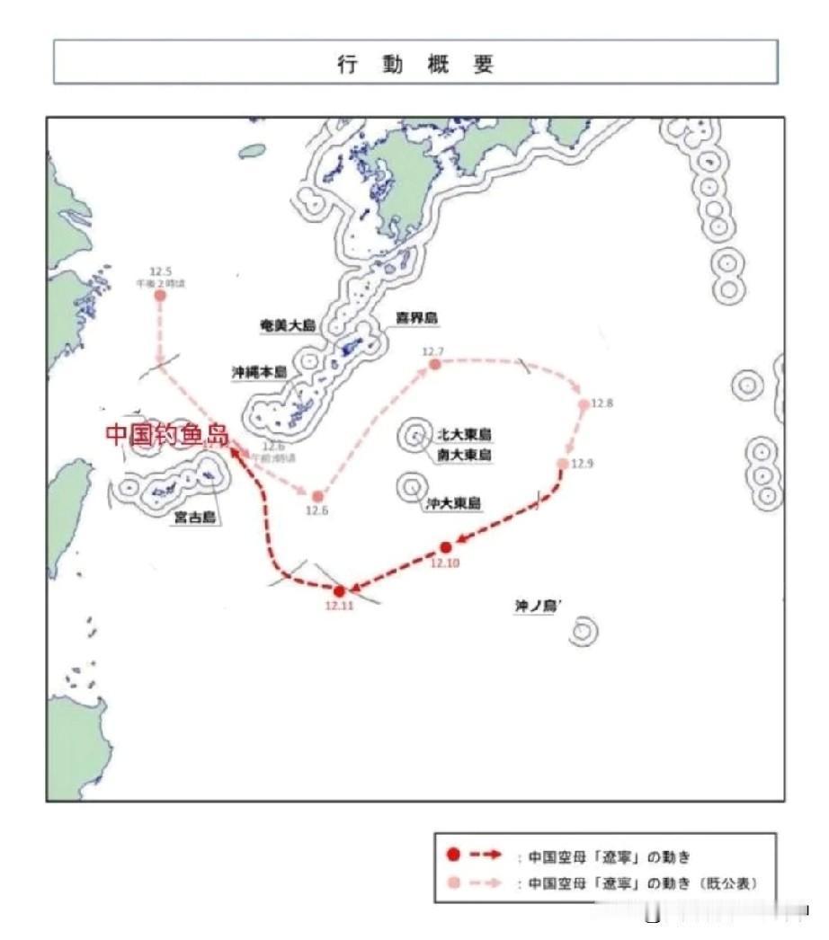 辽宁舰返回...这几天的舰载机起降情况很有看头...12月6号到12号一周里