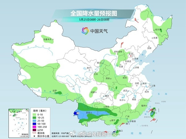 【紧急警报！#南方暴雨来袭#】#新一轮强降雨即将席卷#：中国天气网发布最新预报，27日起西南及华南地区将迎来大到暴雨，居民需警惕次生灾害风险！