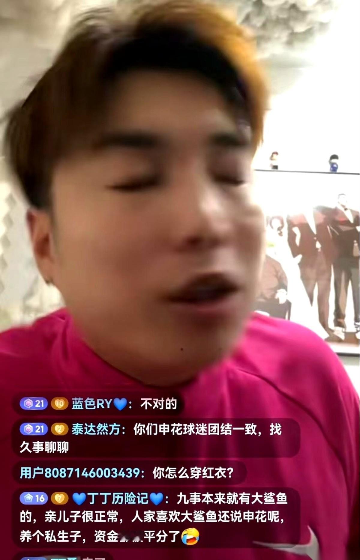 听了个事儿，突然觉得有点好笑，又有点心酸。上海申花的球员，现在最大的幸福感，竟