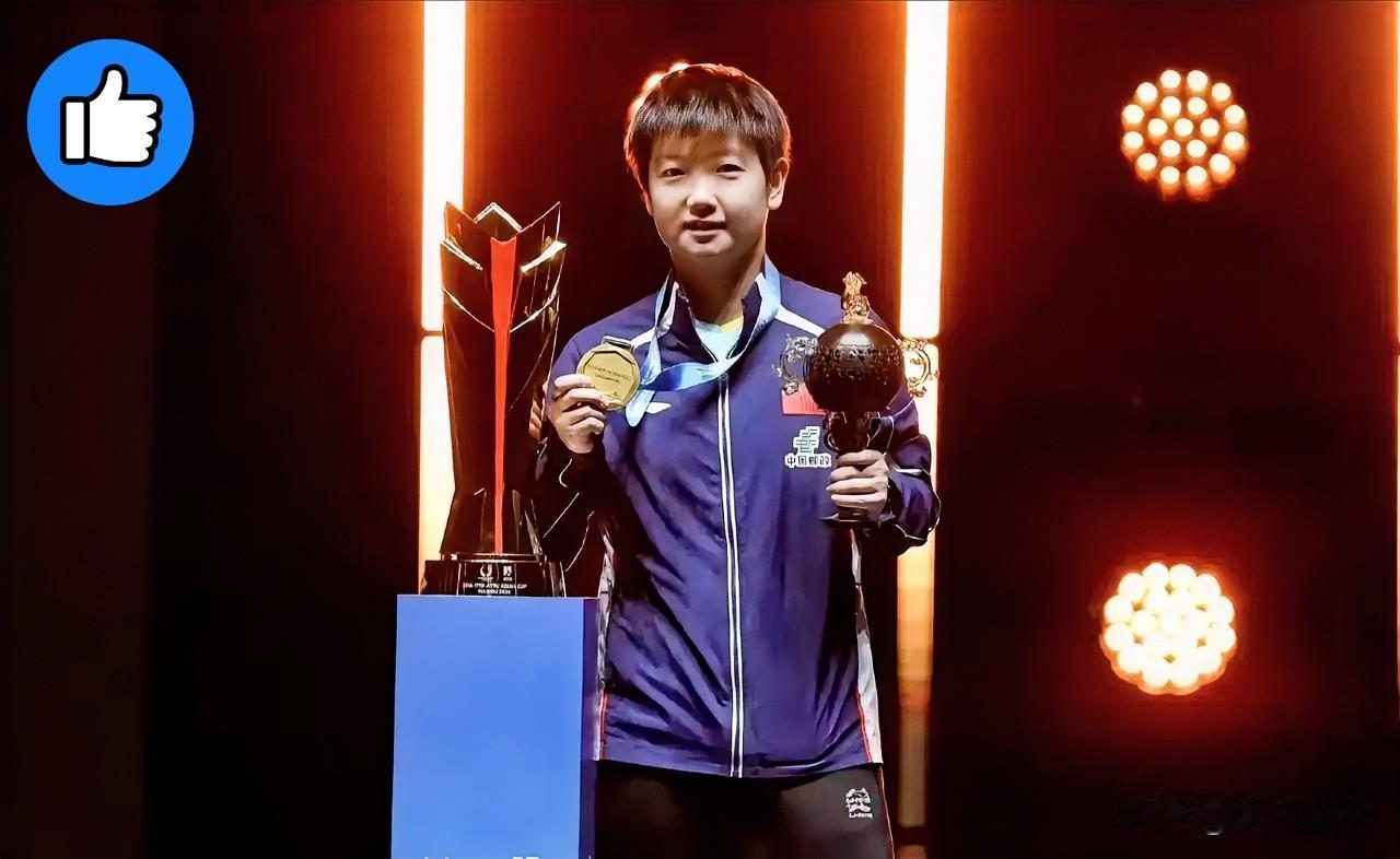 🔥孙颖莎再获重磅新身份！亚洲杯后回京喜提全国青联常委，实至名归！