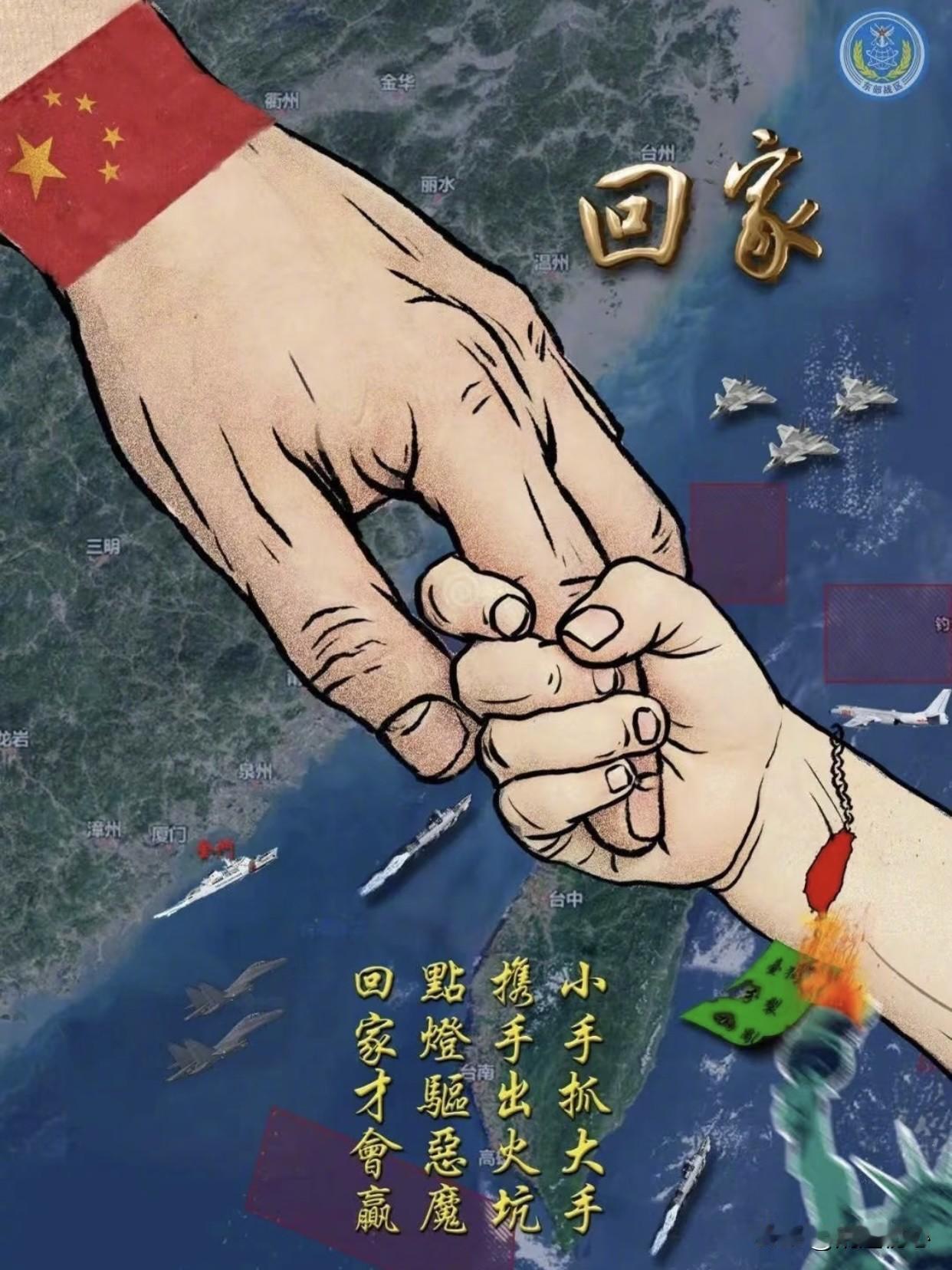 你们就嘲笑吧！要不了几年无情的巴掌就会扇得你们的脸火辣辣的疼，我的帖子不会删除，