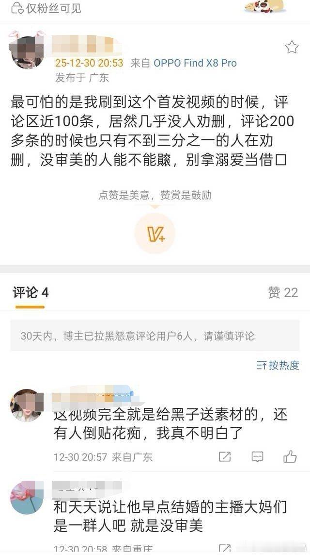 因为粉丝也知道他真实的样子就这样啊