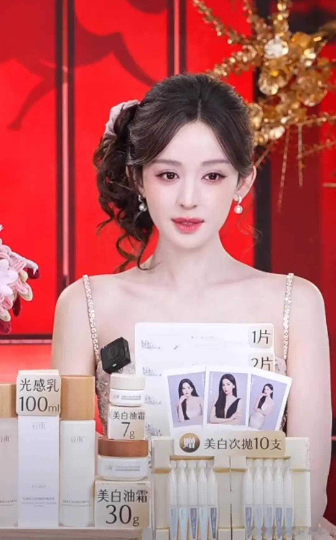 我感觉娜扎简直可以用完美来形容🥹