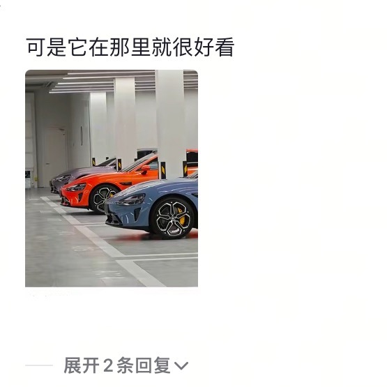 当平时不会拍照的男友拍爱车[doge]​​​
