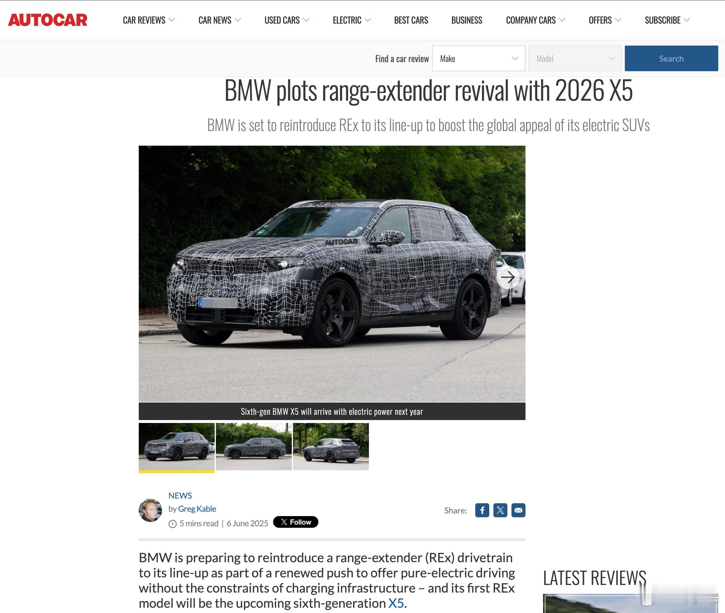宝马正式重启增程技术路线：据AUTOCAR报道，2026年推出的第六代X5将搭载