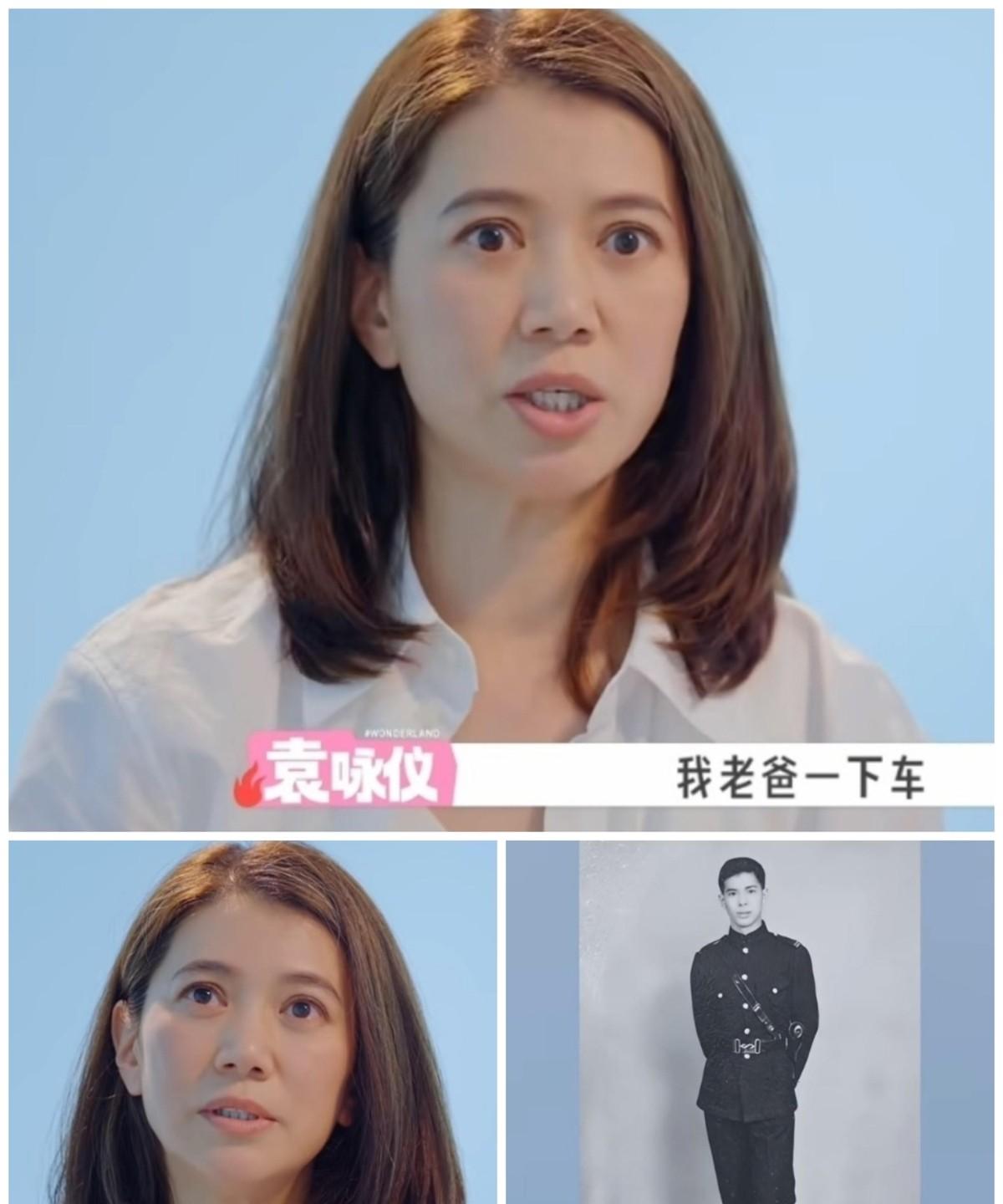 袁咏仪她爸现在八十好几了，跟着小女儿住，三天两头就能吵翻天。可怪就怪在，只要袁咏