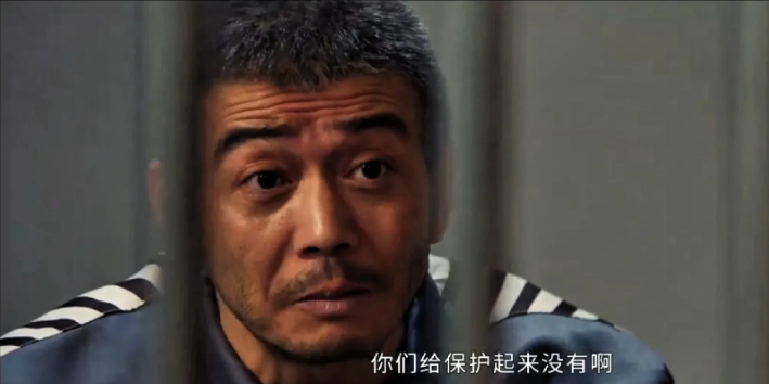 《以法之名》你发现了吗，全剧中只有万海不用提心吊胆，睡的最踏实，因为他坐了36集