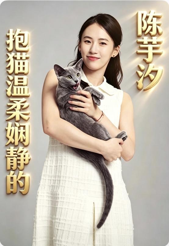 抱猫的白裙少女，和那个扛过一切的自己一袭白裙，怀抱灰猫，眉眼温柔得像一幅