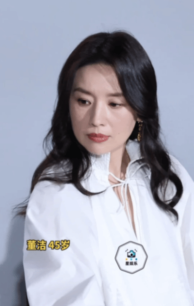 娱乐圈那么多女明星唯有董洁让我反感却又不得不佩服一手烂牌都能被她玩上手搞得