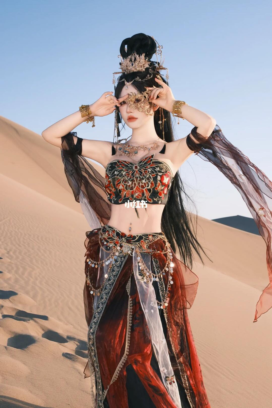 那就跟我回大漠吧❤️