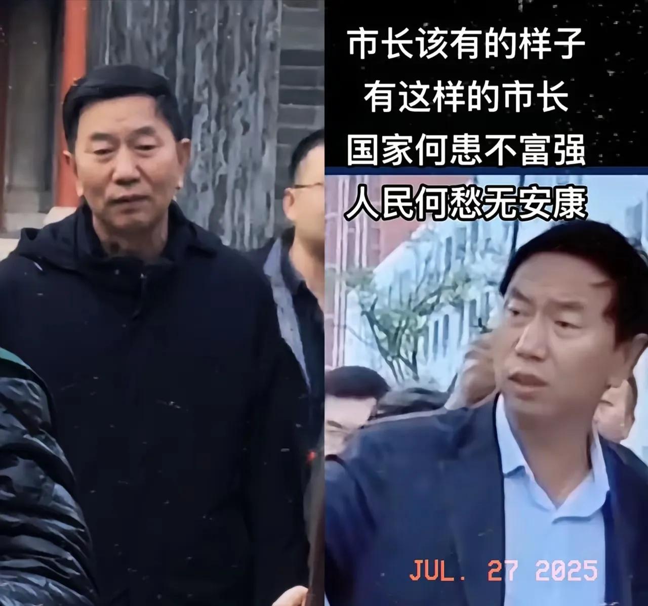 耿彦波，这个名字，在大同应该被供奉起来，应该为他立碑纪念。这个大同永远的市长，