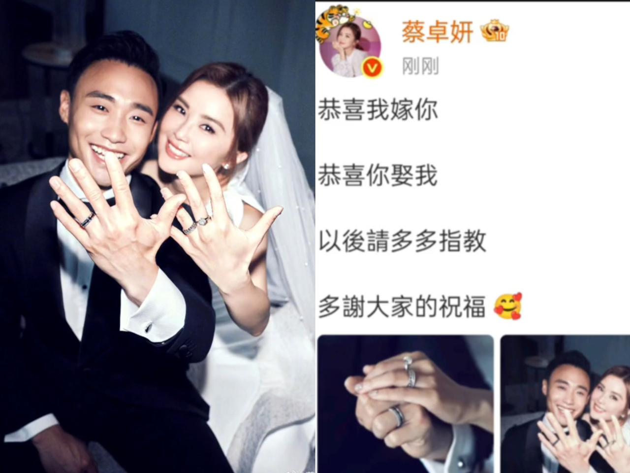 好奇去扒了扒蔡卓妍老公，还真有意思！虽说他收入和阿Sa比有差距，但家庭条