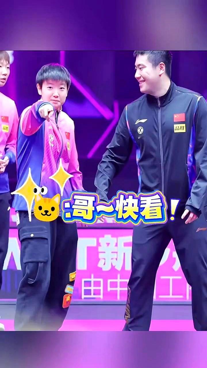 我真是服了这届网友，人均考古大师啊！连国乒王楚钦穿开裆裤的照片都能给翻出来，