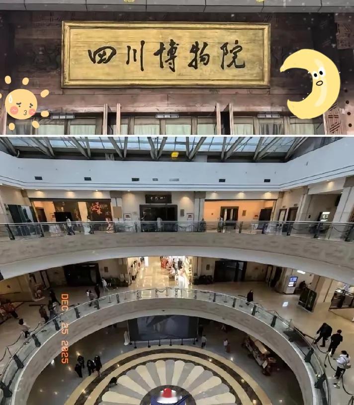 南京的文物风波热度还没消散，四川博物馆这边又爆出一桩让人怒火中烧的大瓜。这