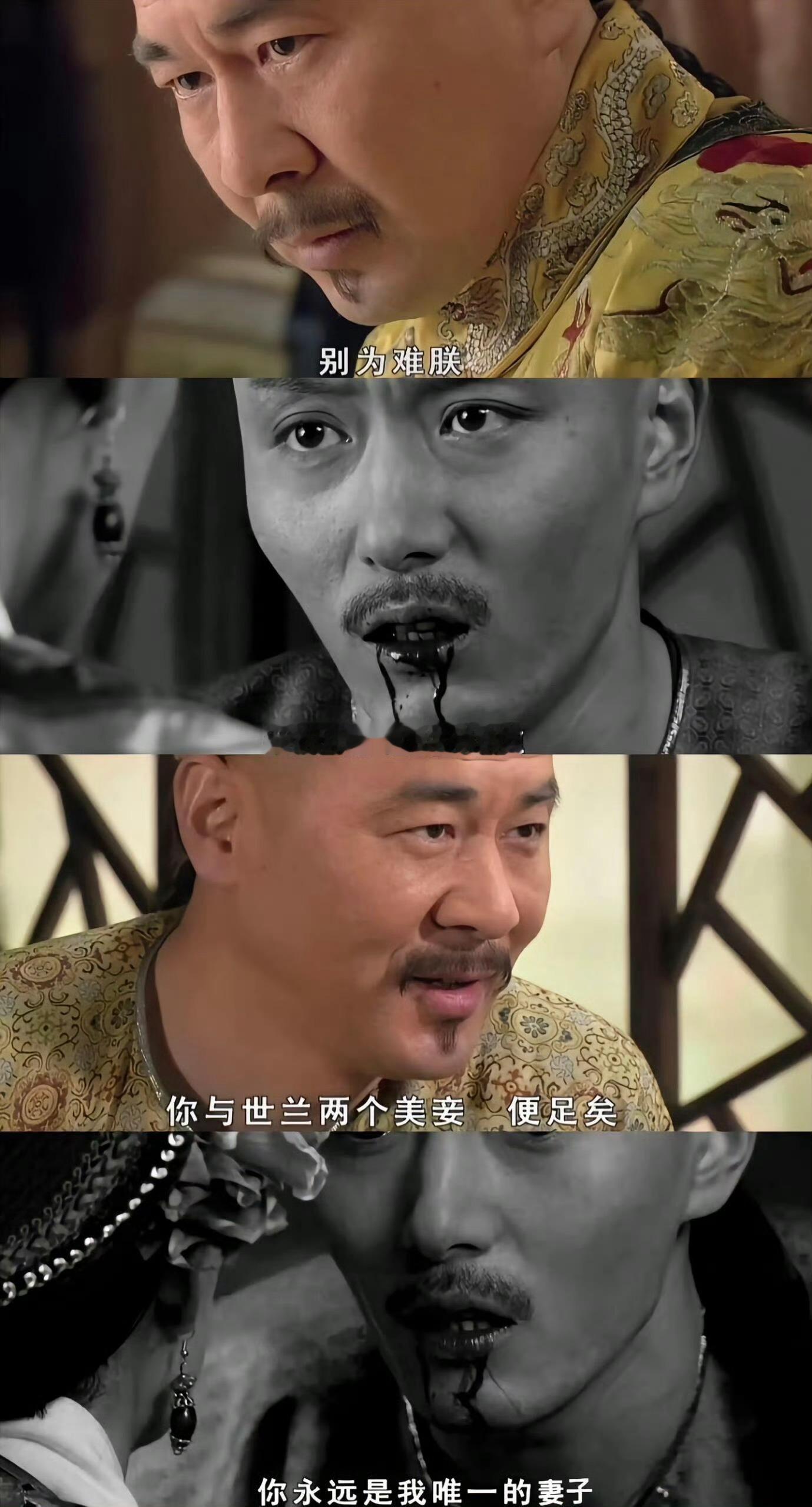 爱与不爱真的很明显