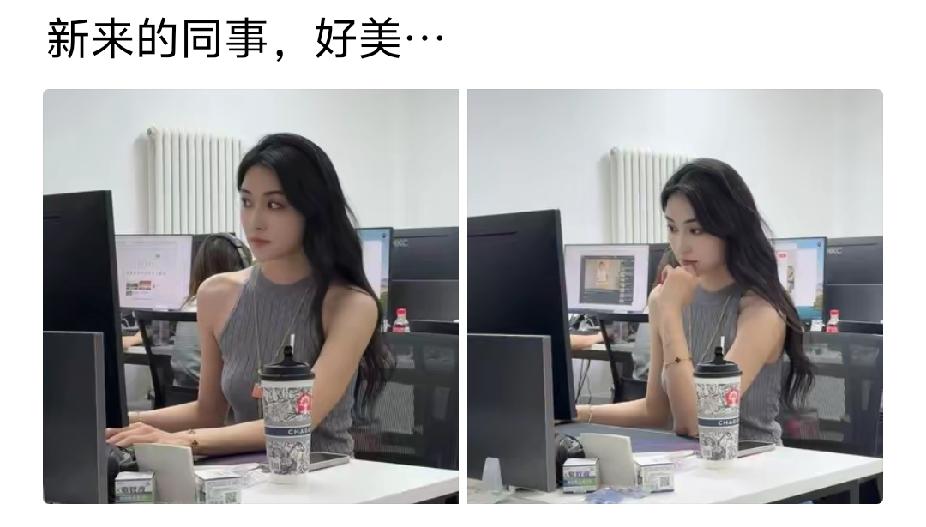 腿上好多印子，怎么弄的？