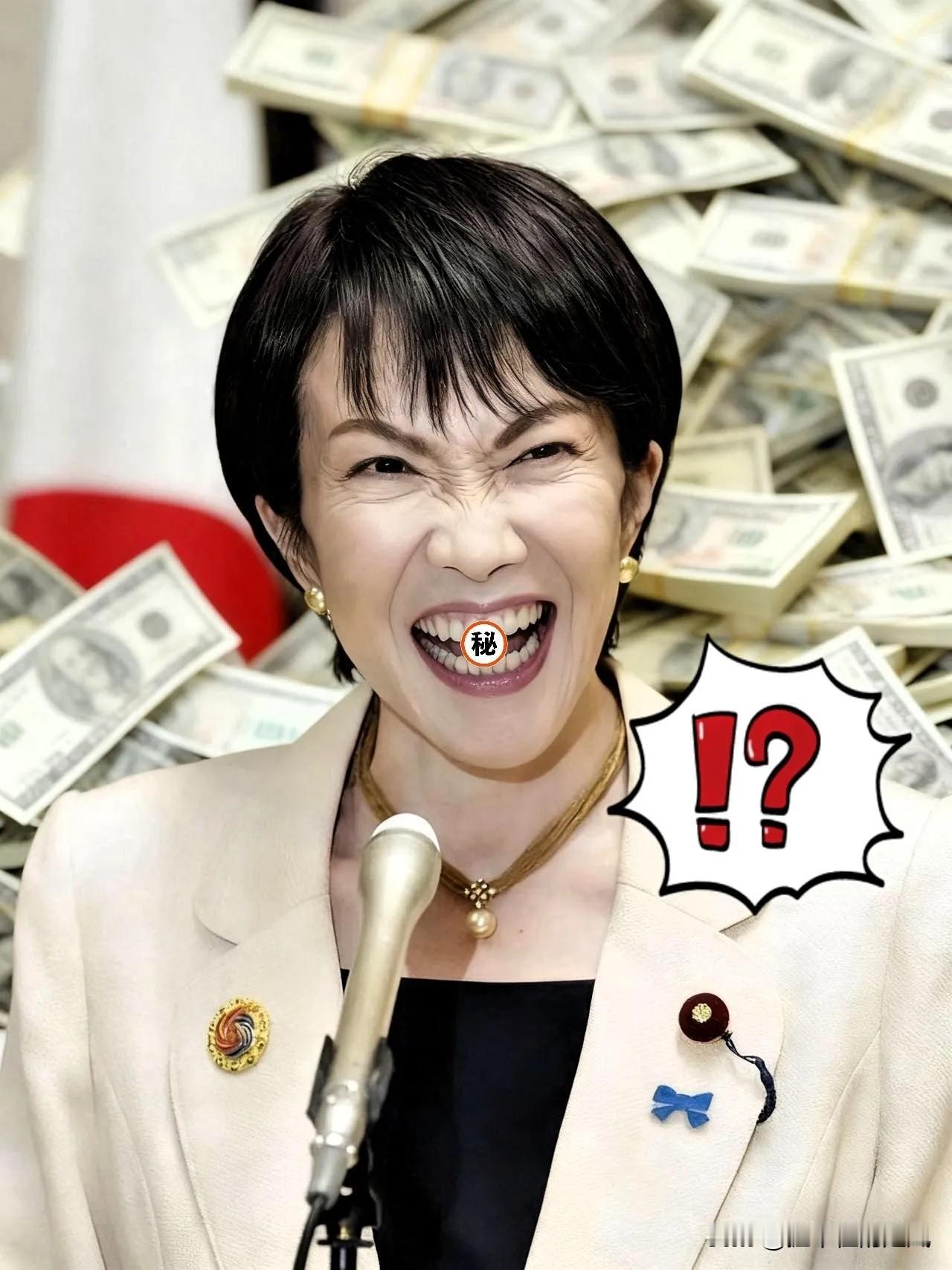 日本新生儿再触历史冰点！31.9万人的背后，年轻人为何连婚都不结了？