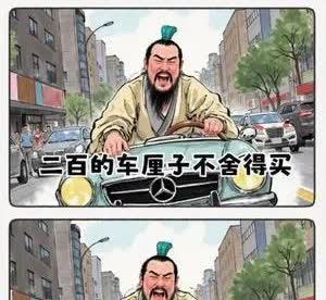 说说这两天比亚迪海豹06Dmi用车感受1.不知道是没休息好还是啥，感觉会晕