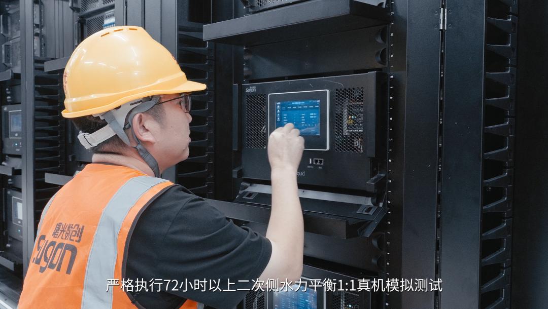 十万卡刚落地，第二套就上马！中国算力基建这速度太猛了 今天在郑州光合组织大会
