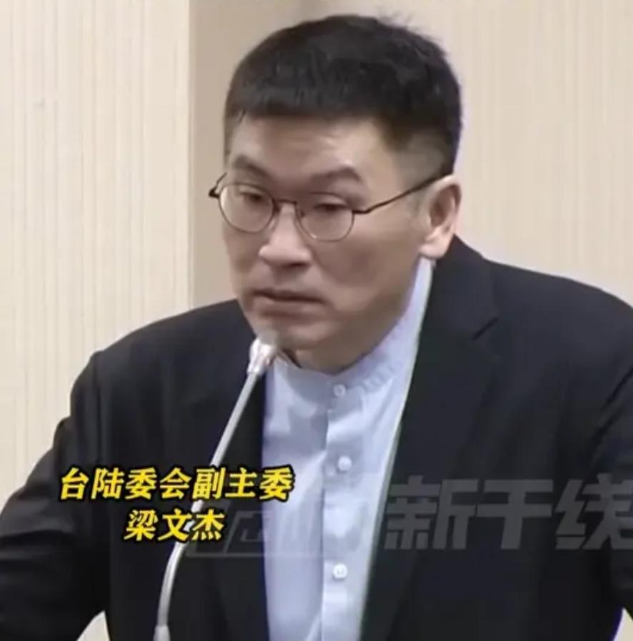 台艺人祝“祖国生日快乐”被警告！台陆委会过分了10月2日，一觉醒来，据各大