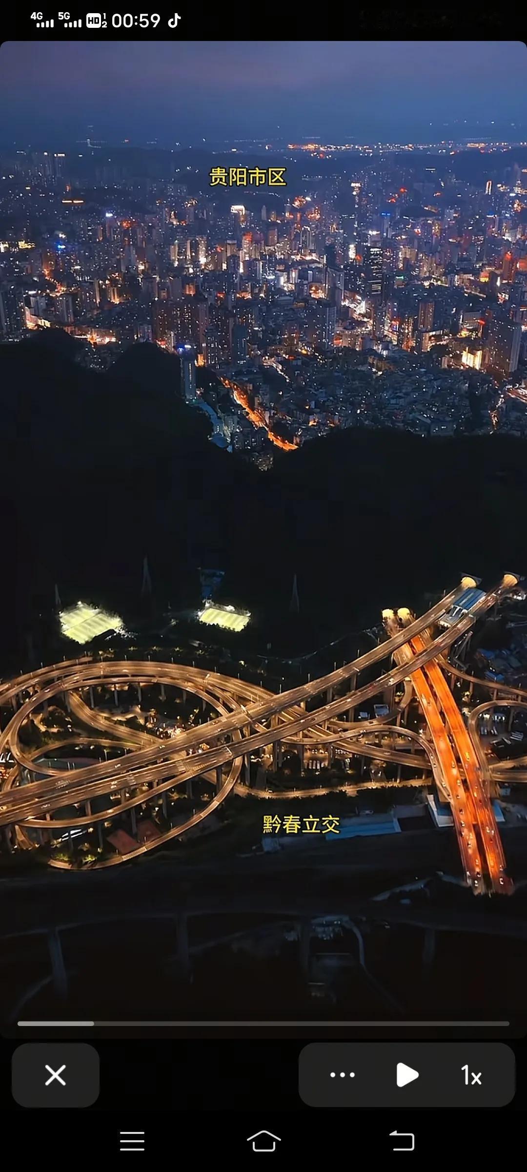 中国最复杂立交桥，贵阳黔春立交桥，走错路口，多走一天。世界桥梁前100有一半在贵