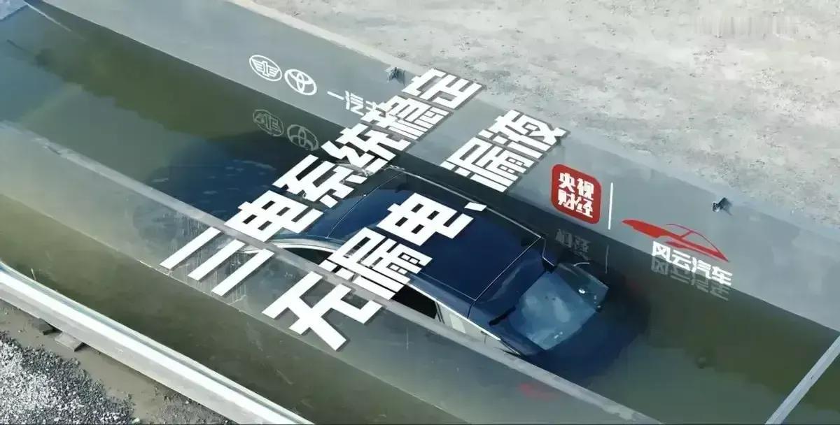 一觉醒来，发现2025年家庭选车新趋势变了！