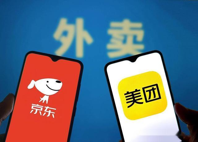 全网支持的刘强东到董明珠,这是社会意识形态的巨大转变