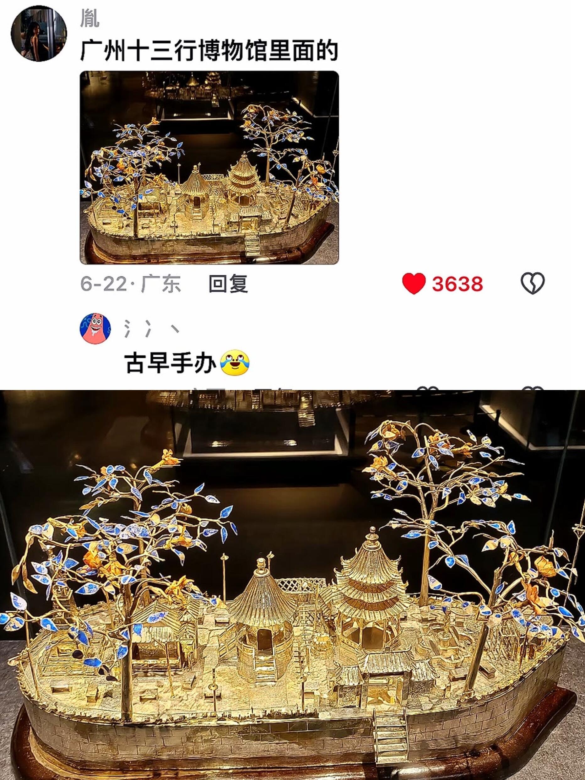 中国人的手艺有多绝​​​