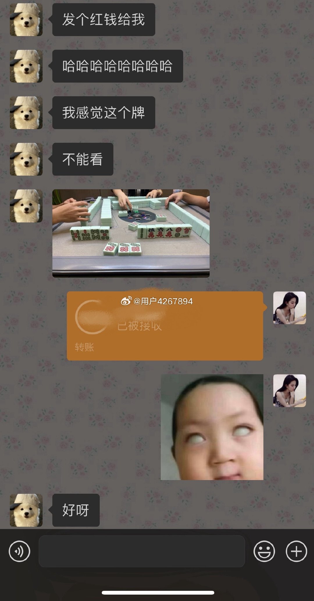这牌周润发来了都救不活​
