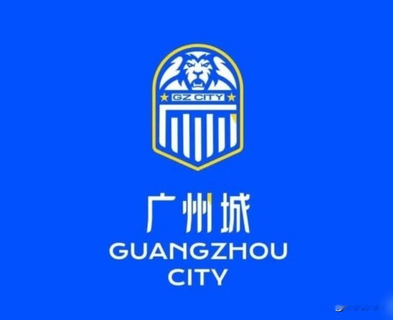 广州豹中甲夺冠冲超，球迷联盟反手甩出一篇八页长文，核心就四个字：我不承认。声明写得清楚，原广州队的旗