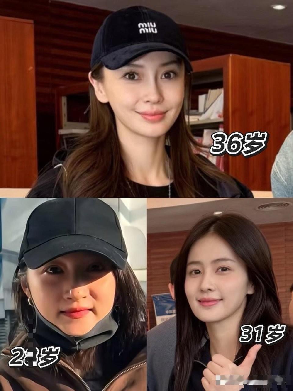 我的天啊白鹿出彩了共同出席广电培训，素颜出镜竟然比36岁的杨颖还漂亮，比28