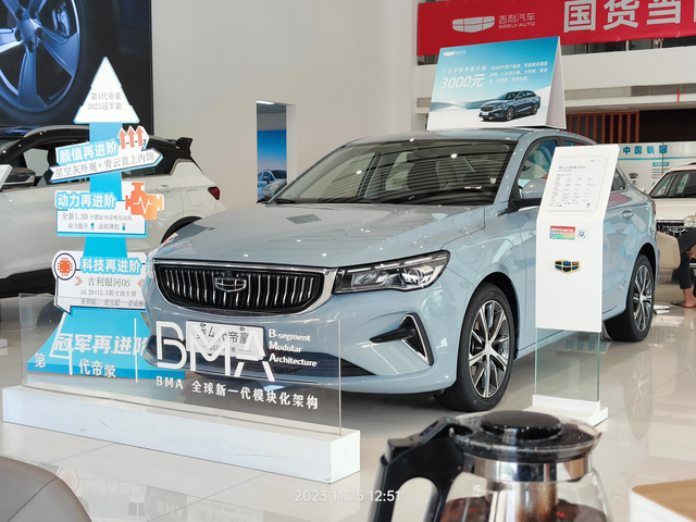 手动挡4代帝豪订车了上个星期去了4儿子谈了6.7个，今天再磨了下，磨到了6.6